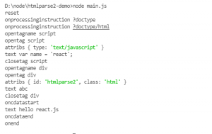 HTML解析器之htmlparser2使用详解 - 前端开发
