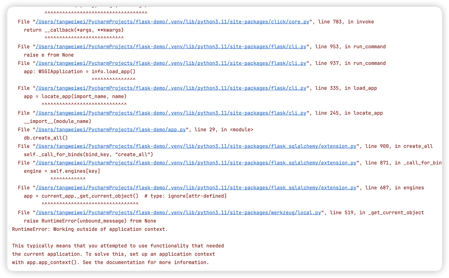 Db create all flask sqlalchemy 